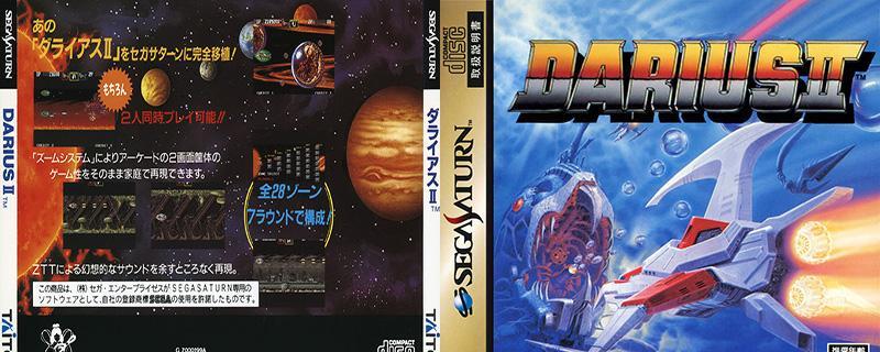 《以加农计划》太空战机攻略（用最佳策略征服太空战场）  第2张