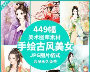 华丽绘制，再现汉服之美（游戏中的汉服美学展现与实现）  第2张