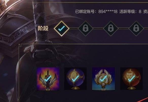 《极无双中BUFF的神奇作用》（探究BUFF对游戏战斗力的影响）  第1张