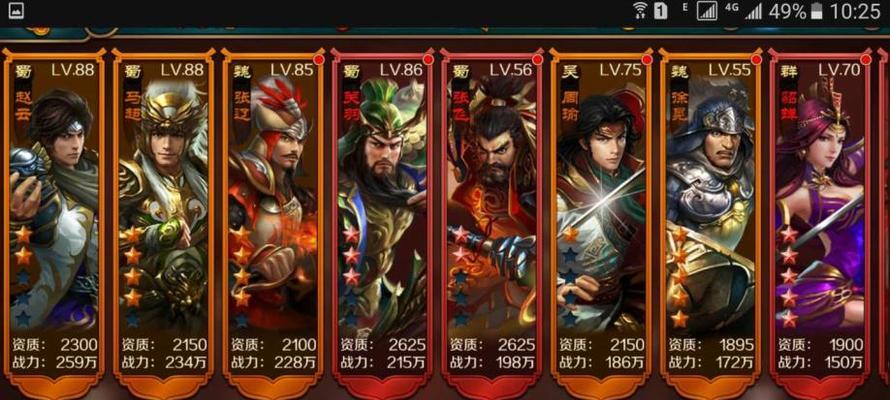 极无双2关羽获取方法详解（打造最强关羽）  第2张