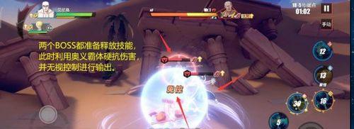 极速青春之狂野飞车9过关技巧（不同关卡必备技巧）  第3张