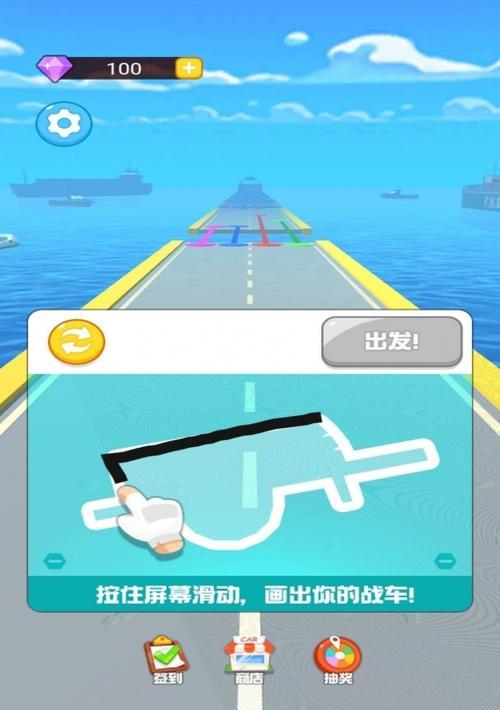 《极品涡轮竞速》（不一样的赛车游戏体验）  第2张