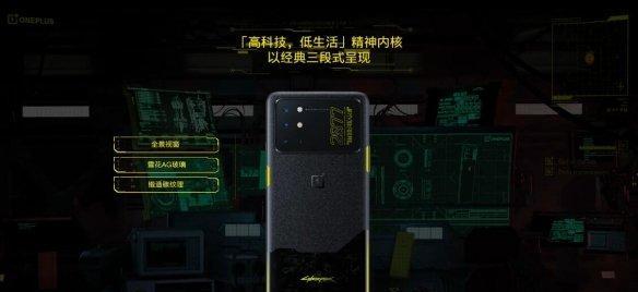 极客同行《模拟器2077》材料获取攻略大揭秘（全方位教你如何收集各种材料）  第1张