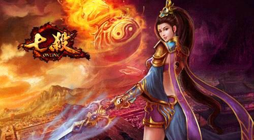 《激斗触龙神，成就传奇霸业》（挑战天地）  第1张