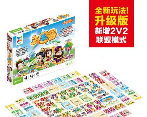 玩转积木大亨的10个财富生活技巧（以游戏为主）  第1张