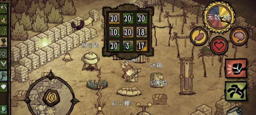 养殖指南（选择合适的伙伴）  第2张