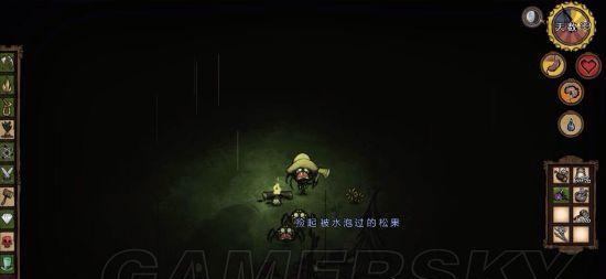 养殖指南（选择合适的伙伴）  第3张