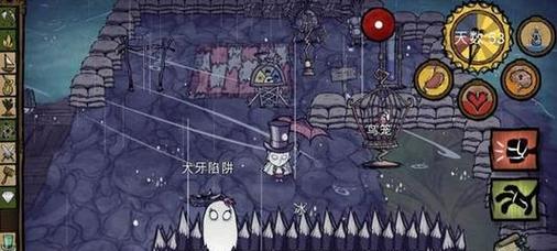《饥荒生存指南》（从游戏到现实）  第3张