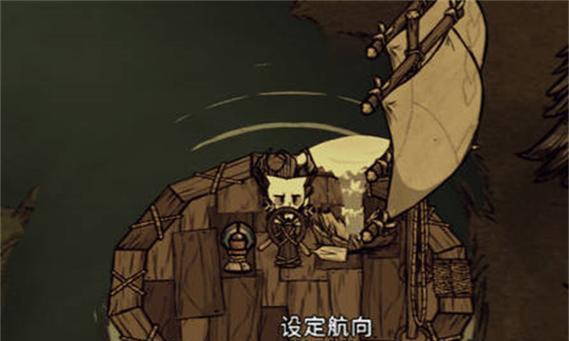 《以饥荒兔子抓法的操作技巧》  第2张