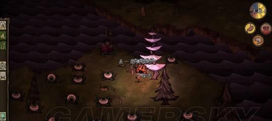 探秘以饥荒食人花的游戏玩法（解析食人花的功能和应用）  第2张