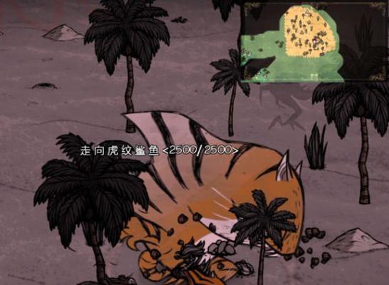 《以饥荒渡渡鸟新手注意方法》（如何在游戏中更好地掌控渡渡鸟生存）  第1张