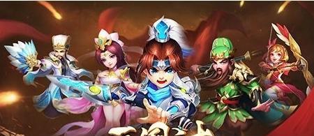 《火纹三国》君主系统深度解析（打造属于自己的全能国王）  第2张