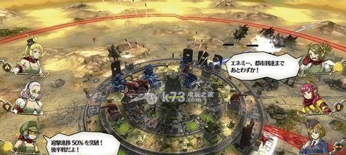火器文明兵种攻略（掌握火器文明兵种特性）  第3张