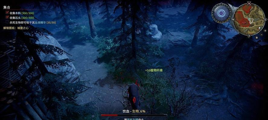 《吸血鬼崛起》无暇者BOSS打法攻略（揭秘无暇者BOSS的弱点）  第1张