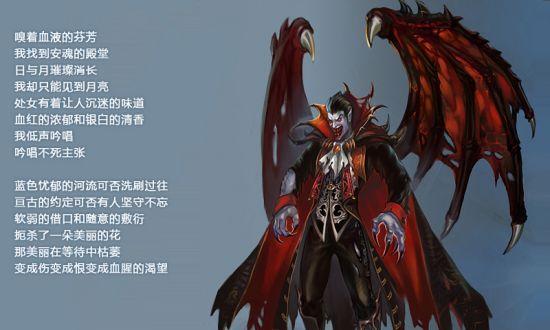 《吸血鬼崛起》无暇者BOSS打法攻略（揭秘无暇者BOSS的弱点）  第3张