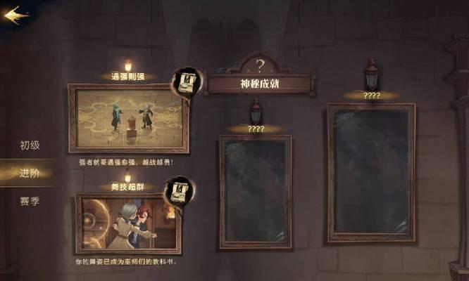 探索虚拟世界的无限可能——西娅（全新升级的沉浸式体验）  第1张
