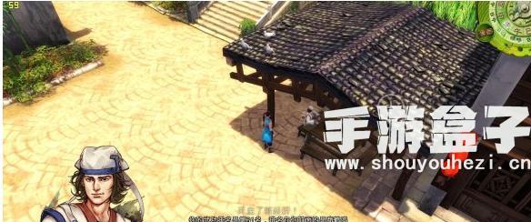 《武林三》游戏侠客属性详解（全面介绍游戏角色属性）  第3张