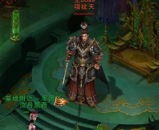 《武动苍穹》游戏战纹系统攻略（如何有效地利用战纹提升实力）  第2张