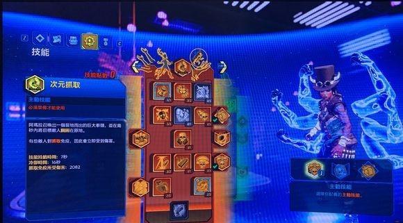 《无主之地3》游戏零暗杀名单表（零暗杀高手必备）  第1张