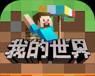 《无尽长空》新手游戏攻略-全面上手指南（关注细节）  第3张