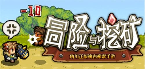 《无尽吞噬》游戏攻略大全（完美通关技巧）  第1张