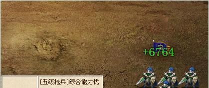 《卧龙吟》三翼船材料收集攻略（游戏水军刷材料小技巧）  第1张