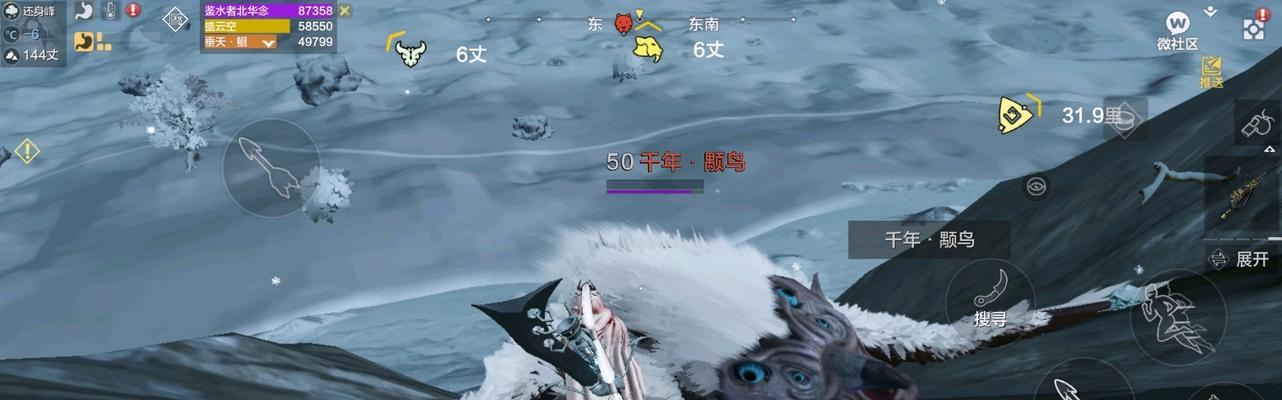《妄想山海》游戏异能武器分析（探究游戏中的各类武器特性及搭配策略）  第2张
