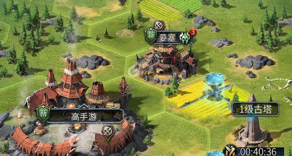 玩洪荒文明游戏需要注意什么（15条游戏攻略）  第1张