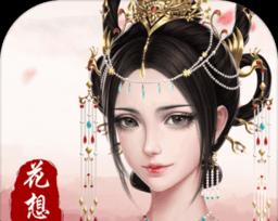 《凤凰心计暗卫》游戏攻略（通过游戏挑战你的策略与智慧）  第2张