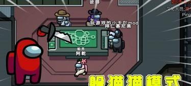 《疯狂躲避游戏》新手必备技巧（躲避、战斗、提升实力）  第2张