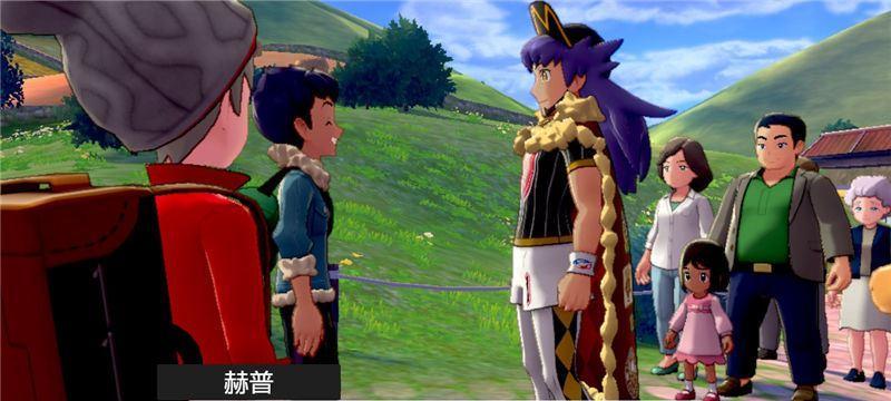 《以风之旅团剑盾武器攻略》（掌握武器选择）  第3张