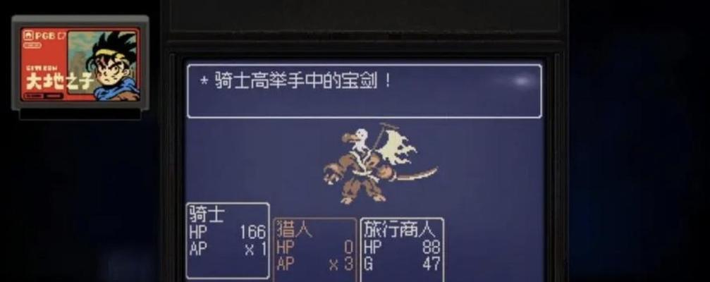 探秘以风来之国的多彩职业世界（职业多样化）  第2张