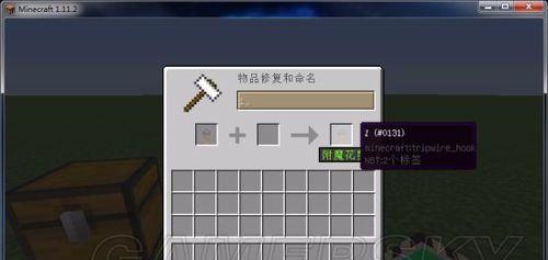 粉碎一切游戏攻略（揭秘游戏攻略的真相）  第1张