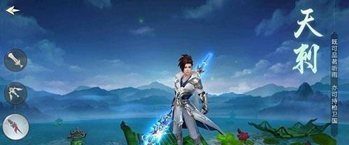 《焚仙之刃》国宝级p值评测及小窍门分享（打造巅峰攻略）  第3张