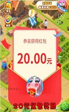 以焚仙诀红包版攻略，轻松称霸仙界（跟随攻略）  第1张