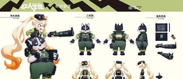 非人学园新英雄技能详解（探秘虾饼蟹酱的绝技）  第2张