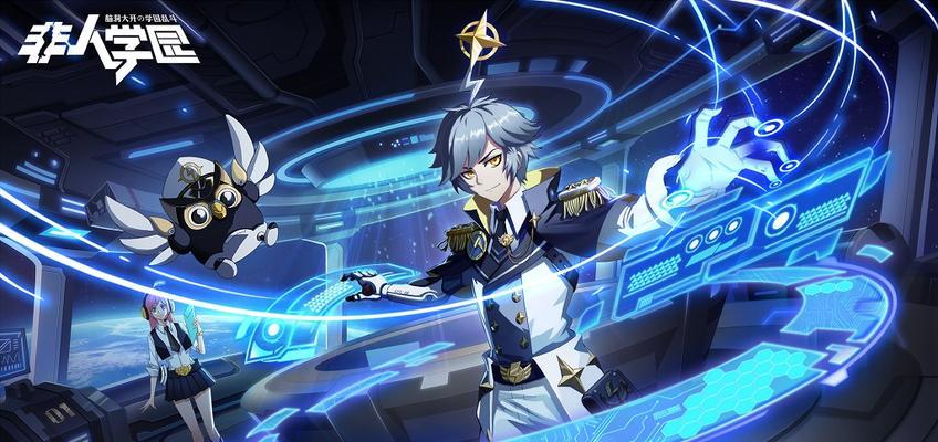 非人学园新手英雄选什么好（游戏攻略及技巧分享）  第3张