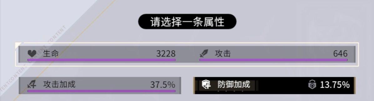 《非匿名指令夹击队》玩法攻略（如何在非匿名指令夹击队中获得胜利）  第1张