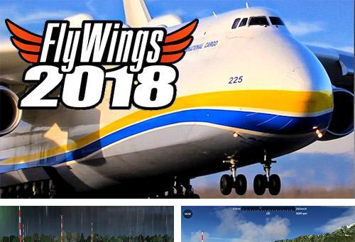 《飞行模拟驾驶2017》攻略大全（掌握驾驶技巧）  第3张