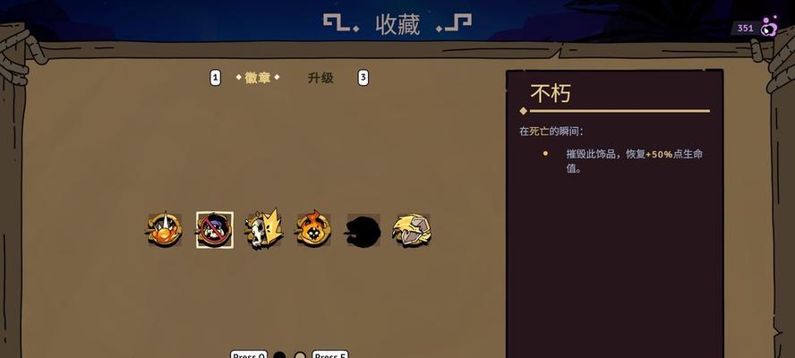 飞天小女警（打造童年回忆）  第3张