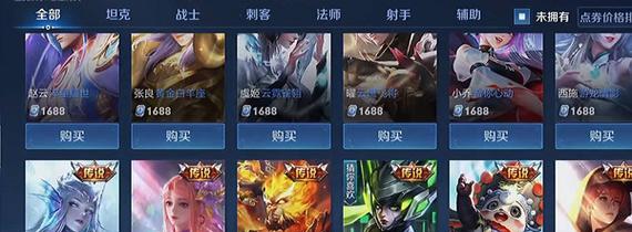 曹操加强重磅来袭（全方位分析曹操改动细节）  第2张