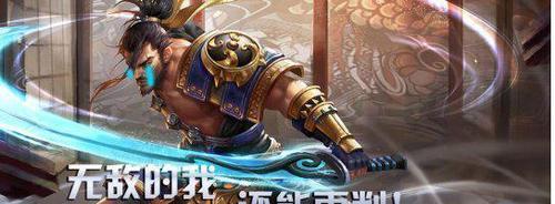 曹操加强重磅来袭（全方位分析曹操改动细节）  第3张