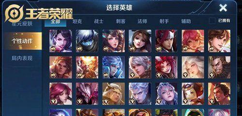 《王者荣耀》S30攻速机制优化一览（全面解析攻速机制变更）  第1张