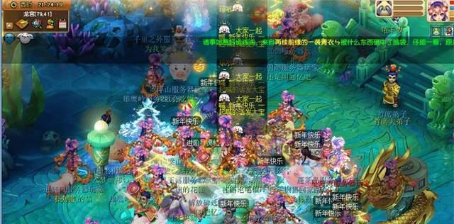 畅玩万众狂欢，游戏人生无限可能（以《万众狂欢》为主题的游戏类型分析）  第1张