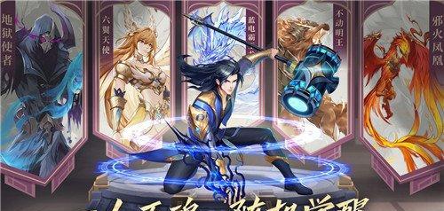 《屠龙战记》游戏武魂值获取途径详解（一文读懂《屠龙战记》的武魂值获取方式）  第2张