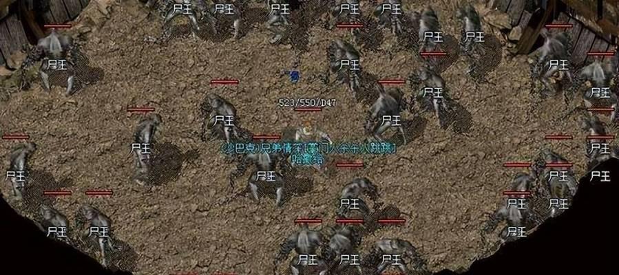 《屠龙战记》尸王殿全攻略（掌握尸王殿通关技巧）  第3张