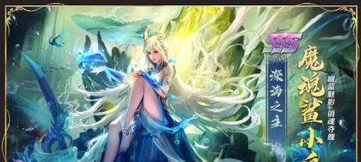 深入解析魔魂玩法，带你轻松通关（深入解析魔魂玩法）  第3张