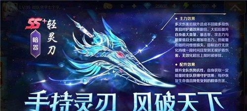 深入解析魔魂玩法，带你轻松通关（深入解析魔魂玩法）  第2张