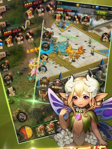 《屠龙战记》魔魂材料获取攻略：成为魔王的必经之路  第1张