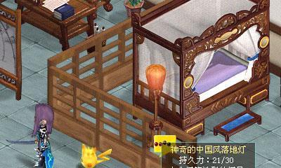 四招提升《屠龙传说》游戏转身成功机率（游戏转身不再困难）  第3张